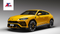 Quanto Costa Mantenere una Lamborghini Urus in Italia nel 2024?