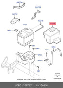 ✅ FORD 1087171 - BATTERY COVER