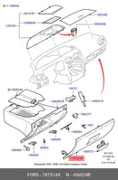 ✅ FORD 1815144 - DOOR-GLOVE COMP