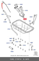 ✅ FORD 2178714 - ENGINE OIL PAN ASSEMBLY